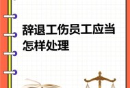 工人跪地哀求别开除,男子下班途中接到老板辞退电话后精神崩溃，跪地哭泣，你怎么看？