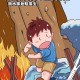 广东清远4.3级地震,清远市阳山县地震是不是真的？