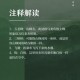 长沙暴雨楼梯变瀑布,乌龙山观景台介绍？