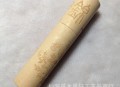 广东1周集中灭蚊,那出产黄杨木，有卖树苗的吗？