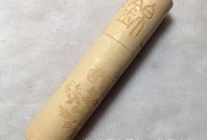 广东1周集中灭蚊,那出产黄杨木，有卖树苗的吗？