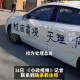 美国男子殴打初中生,美国男子殴打初中生视频