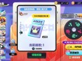 网易游戏遭玩家维权,如何投诉网易游戏蛋仔派对？