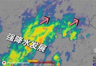 济南暴雨2死10失联,济南暴雨淹得最严重地方？