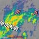 济南暴雨2死10失联,济南暴雨淹得最严重地方？