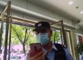 取14万结婚银行报警,取14万结婚银行报警怎么处理