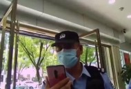 取14万结婚银行报警,取14万结婚银行报警怎么处理