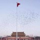 北京大街小巷挂国旗,北京天安门升国旗几点？