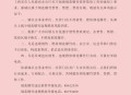多地放烟花被指扰民,放鞭炮扰民哪个部门管？