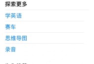 我打软件教程,我打软件怎么收费的