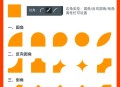 AI合成不能无下限,ai多个剪切的图形如何连接一起？