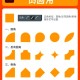 AI合成不能无下限,ai多个剪切的图形如何连接一起？