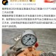 欧盟禁俄石油天然气,欧洲不用俄罗斯天然气石油了吗？