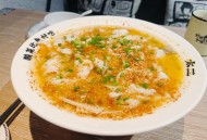 太二卖不动酸菜鱼了,三不牛腩跟太二是同一品牌吗？