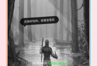 荒岛生存游戏攻略,荒岛生存游戏攻略三种宝石怎么获得