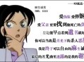 爱伪装软件教程,爱伪装这个软件怎么样