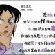 爱伪装软件教程,爱伪装这个软件怎么样