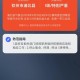 北京暴雨红色预警,什么时候北京发过红色暴雨预警？