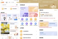 上海带薪陪护假实施,上海市陪护假多少天