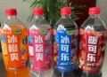 中年男人最爱的饮料,中年男子喜欢喝什么饮料？