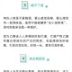 让肝脏变好的小习惯,如何让肝脏变好