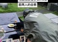 具俊晔大S墓前修照片,大s具俊晔结婚了吗？