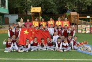 全国举办活动庆国庆,今年庆国庆的主题是什么？