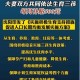 广西辟谣育儿补贴,广西育儿假政策？