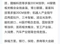 沪指半年涨2.76%,沪指半年线现在是多少