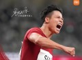 苏炳添止步百米预赛,女子接力出现重大失误，发生失误的孔令微赛后跪地痛哭，你怎么看这一幕？