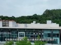 多家奔驰4S店关闭,多家奔驰4s店关闭原因