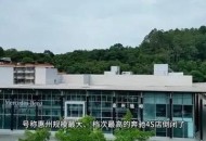 多家奔驰4S店关闭,多家奔驰4s店关闭原因