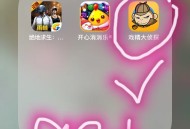我是大侦探游戏攻略,我是大侦探游戏攻略大全