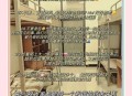 新生被迫住高价宿舍,高校回应新生被迫住高价宿舍
