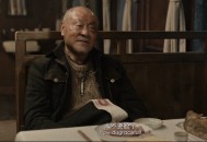 别叫我们老英雄,老英雄过安检是什么电影？