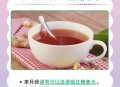 红糖水不能治痛经,痛经喝红糖水有用吗？
