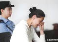 女子2.5亿存款失踪,女子2.5亿存款失踪视频