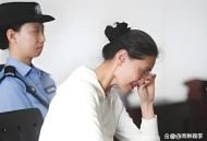 女子2.5亿存款失踪,女子2.5亿存款失踪视频