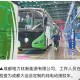 格力钛18亿股权冻结,洛阳格力钛新能源有限公司怎么样？