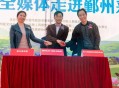 网友要求赴山海退款,山海集团网上退款是真的吗？