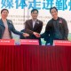 网友要求赴山海退款,山海集团网上退款是真的吗？