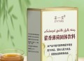 解暑药你用对了吗,解暑药叫什么