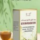 解暑药你用对了吗,解暑药叫什么