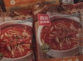 西贝获预制食品专利,西贝莜面村是预制菜吗？
