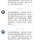 北京高温持续3天,北京为什么持续高温？