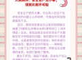 人民网评司机亮证,人民日报评货车司机