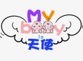 4万母婴信息被倒卖,母婴店卖的东西为啥网上没有？