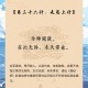 三十六计游戏攻略,三十六计手游三十六计