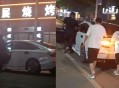3男子酒后推车回家,两男子喝酒后推车回家