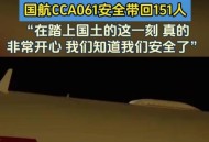 美国宣布撤侨,美国宣布撤侨了吗